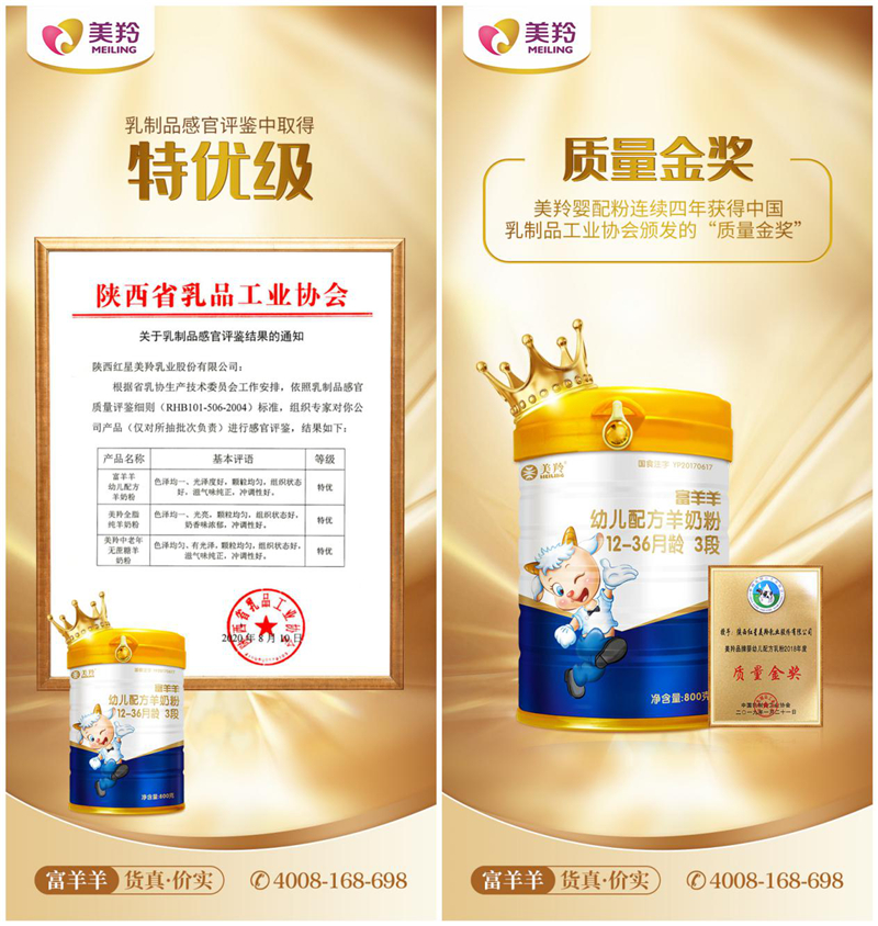 1603100440504117.jpg 图片8.jpg
