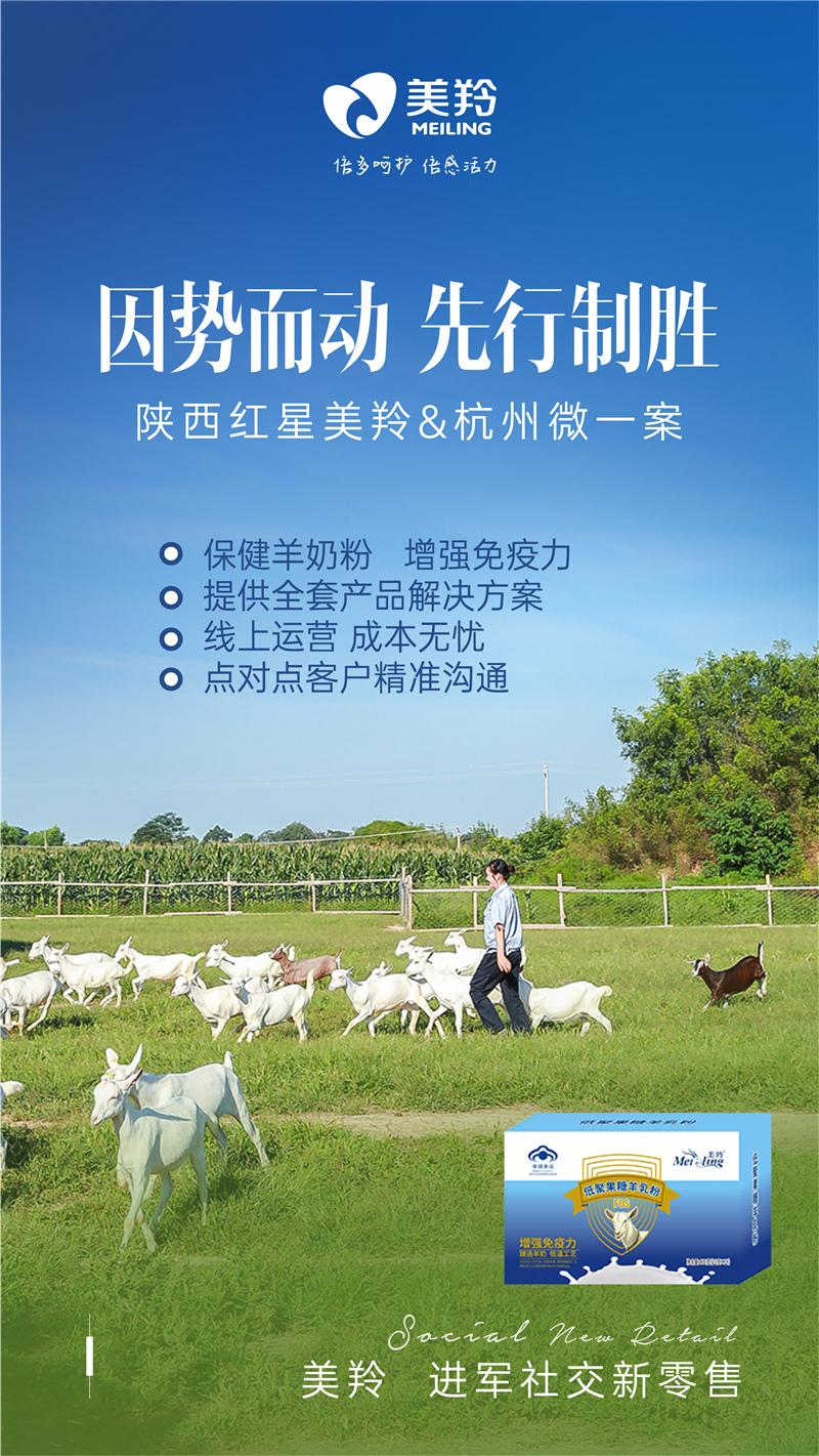 1603186888112919.jpg 微信图片_20201020173730.jpg