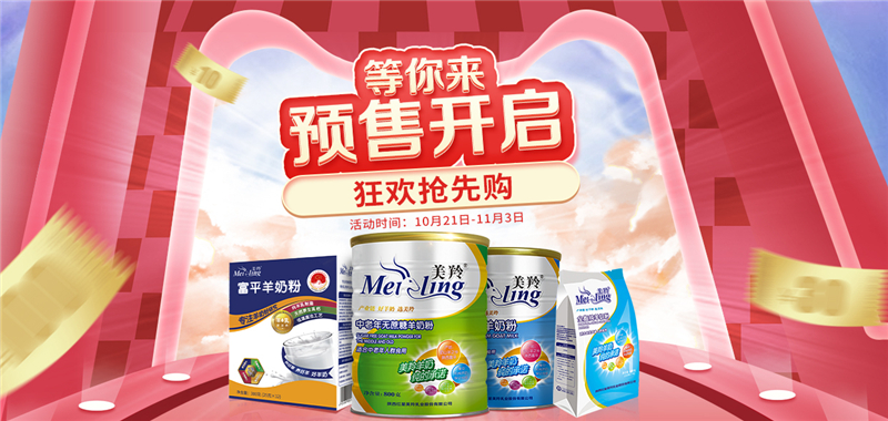 1603276309324760.jpg 图片1.jpg