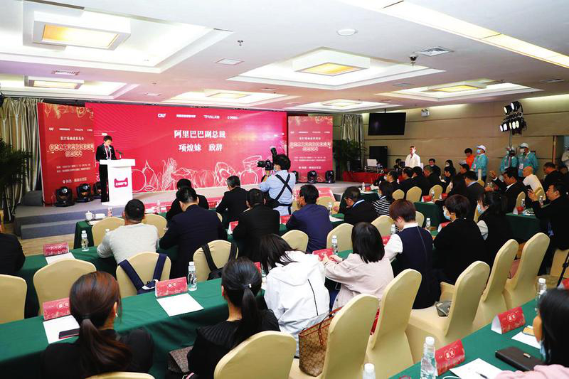 1603359041122236.jpg 图片3.jpg