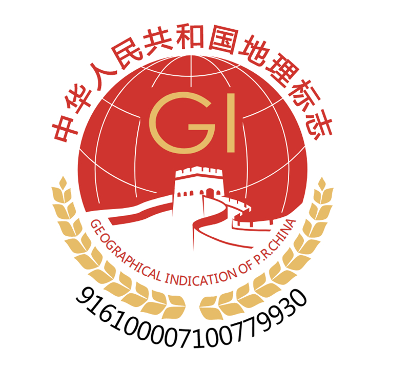 1603359204540780.jpg 图片8.jpg