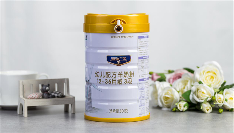 1603789801138278.jpg 图片4.jpg