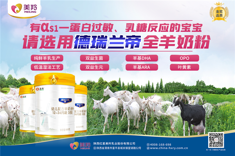 1603789830412717.jpg 图片5.jpg