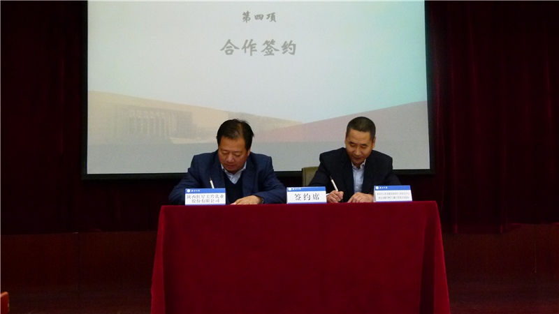 1603876997307462.jpg 图片3.jpg