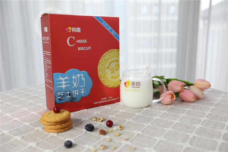 1604139707818206.jpg 图片6.jpg