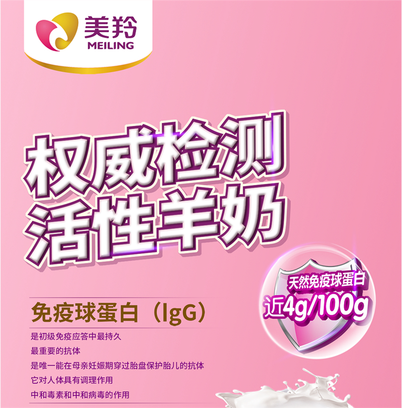 1604310285248207.jpg 微信截图_20201102171454.jpg