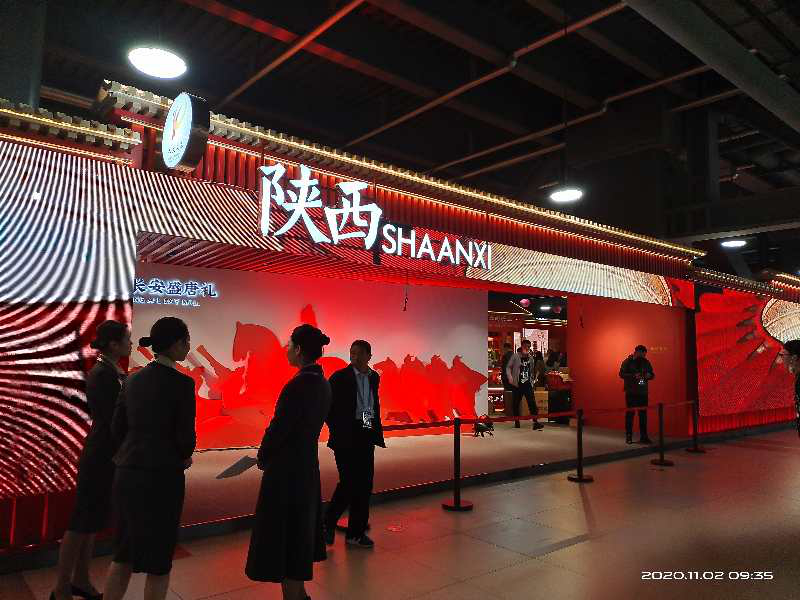 1604396039187188.jpg 图片 6.jpg