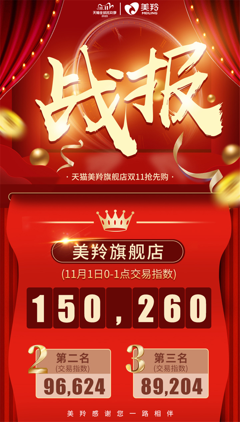 1604483498265161.jpg 图片2.jpg