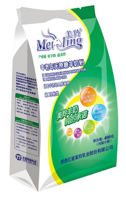 1604483618961373.png 图片5.png