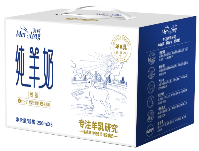 1604484068273596.png 图片12.png