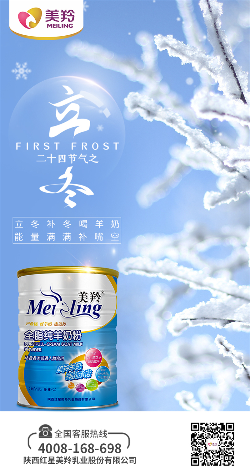 1604717384546933.jpg 图片2.jpg