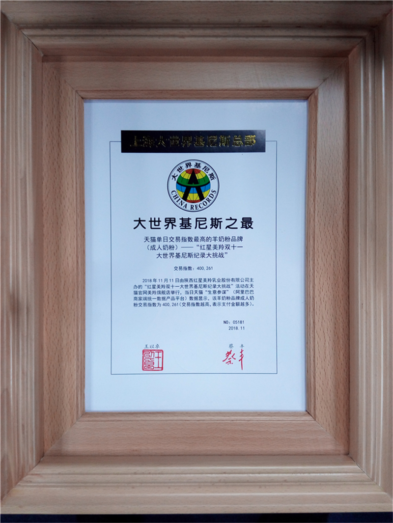 1605173401413965.jpg 图片1.jpg