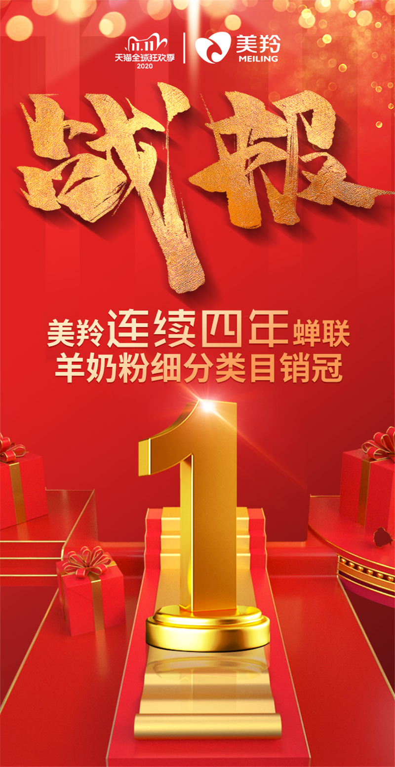 1605239914899149.jpg 图片1.jpg