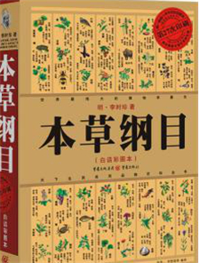 1605603965790020.jpg 图片2.jpg