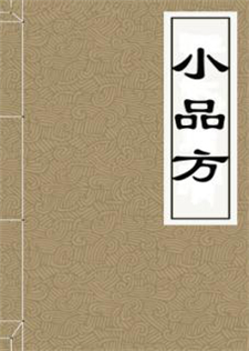 1605603989573011.jpg 图片6.jpg