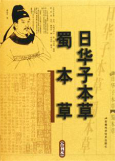 1605604000994464.jpg 图片8.jpg