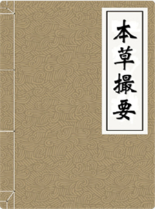 1605604007118079.jpg 图片9.jpg