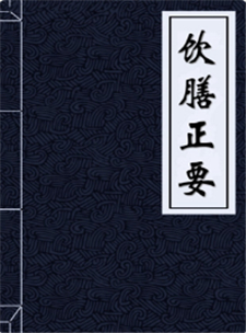 1605604015127137.jpg 图片10.jpg