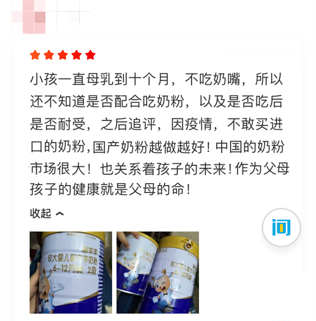 1606212600103026.png 图片3.png