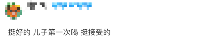 1606212723131569.png 图片7.png