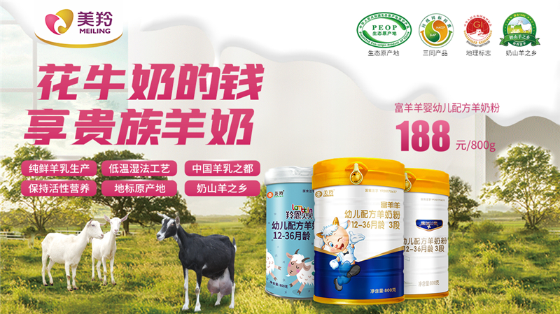 1606212978126698.jpg 图片12.jpg