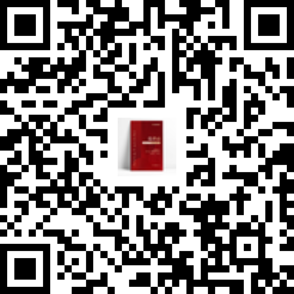 扫描二维码获取具体颁布会内容 扫描二维码获取具体颁布会内容