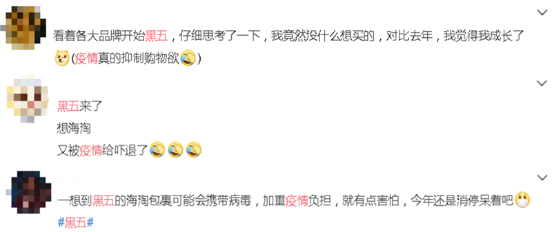 1606469122148588.jpg 图片2.jpg