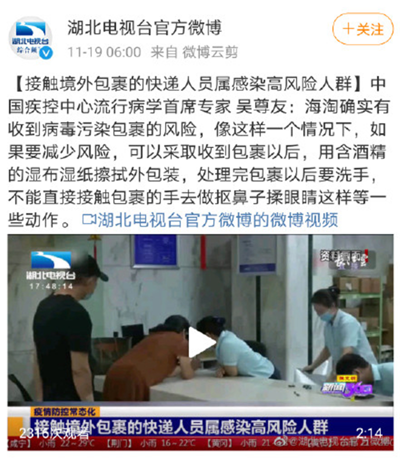 1606469133121758.jpg 图片3.jpg