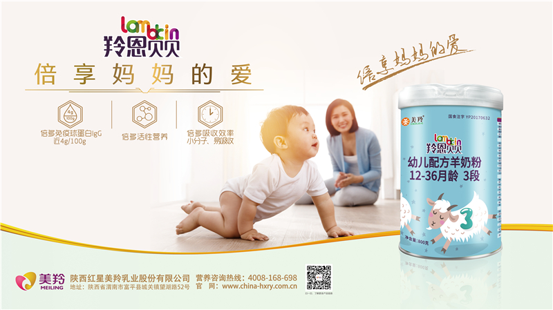 1606815202960555.jpg 图片5.jpg