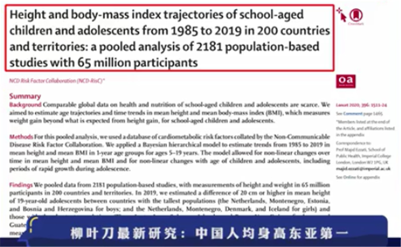 1606988964128376.jpg 图片1.jpg