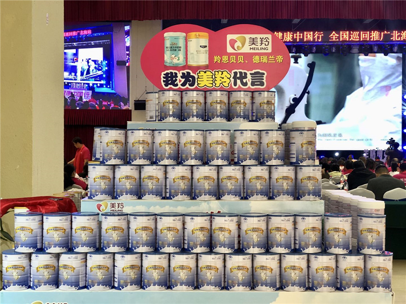 1607167322103577.jpg 微信图片_20201205172056.jpg