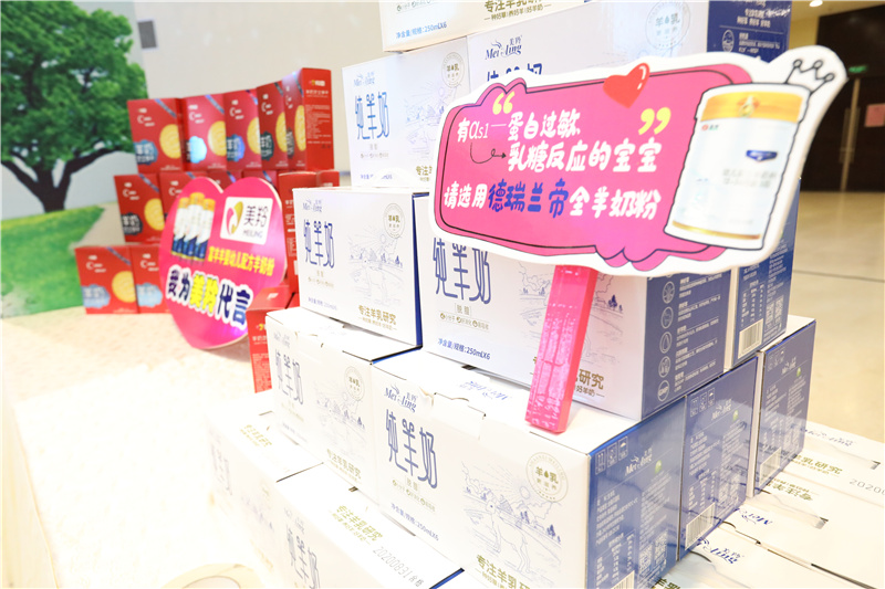 1607167337577185.jpg 微信图片_20201205172116.jpg