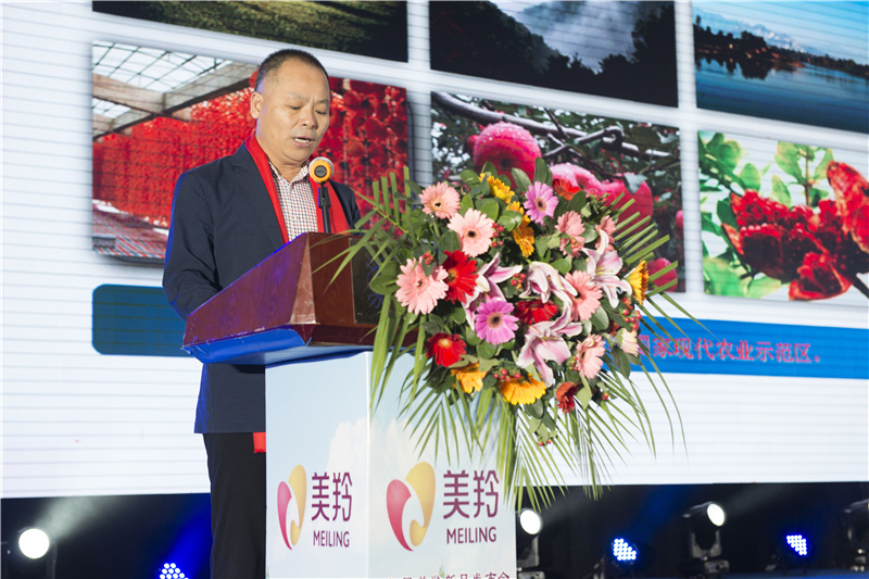 1607167356762953.jpg 图片4.jpg