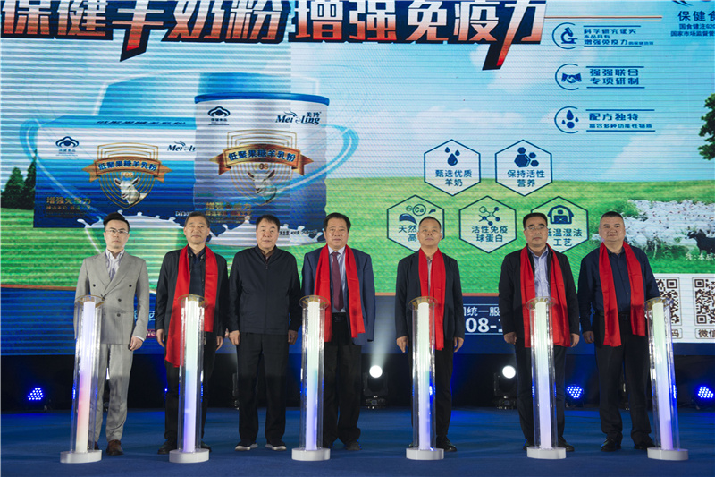 1607167390922558.jpg 图片7.jpg