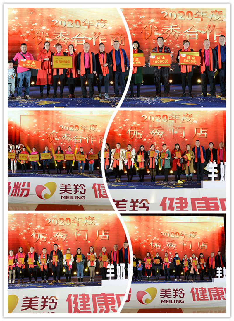 1607167486460698.jpg 微信图片_20201205183852.jpg