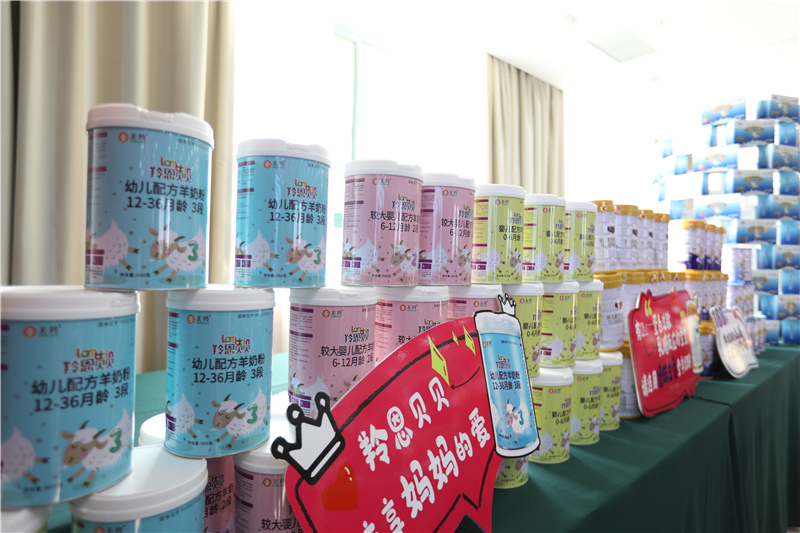 1607944796138364.jpg 图片4.jpg