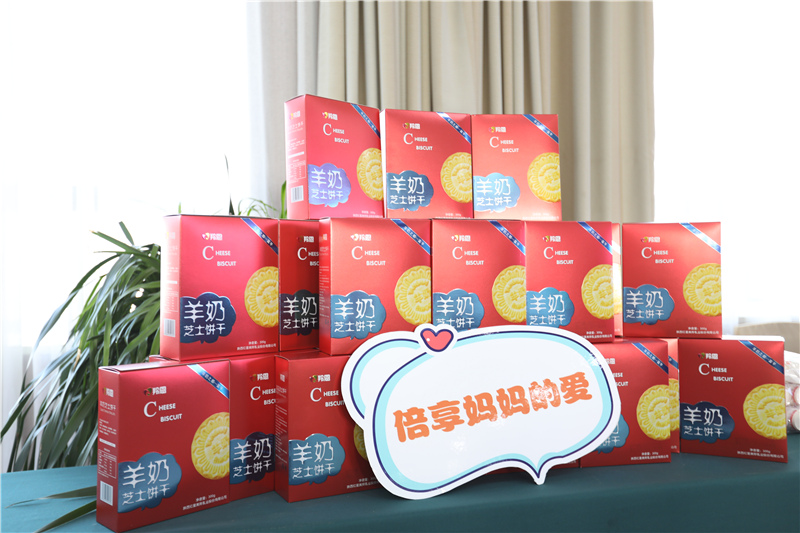 1607944805136341.jpg 图片5.jpg