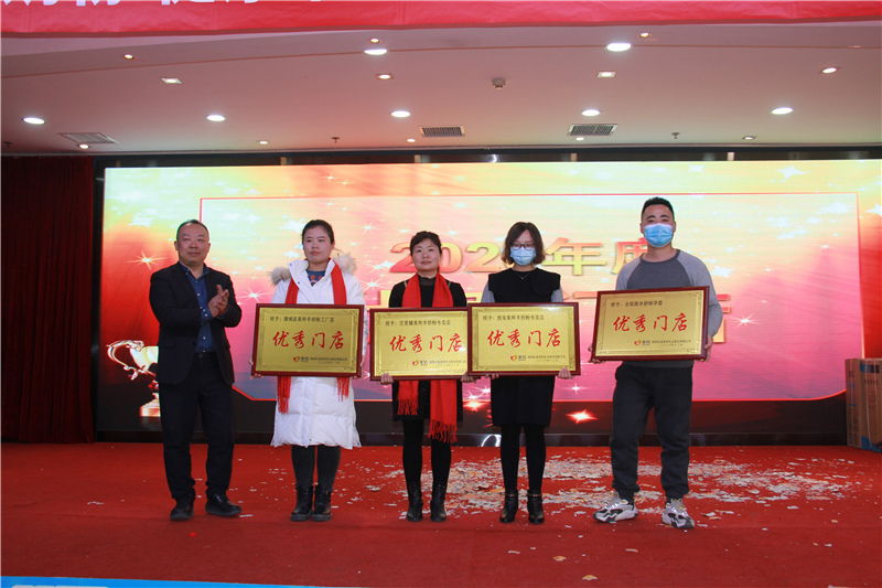 1607944882344383.jpg 图片9.jpg