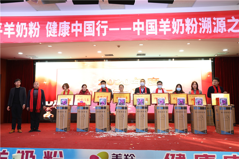 1607944891904743.jpg 图片10.jpg