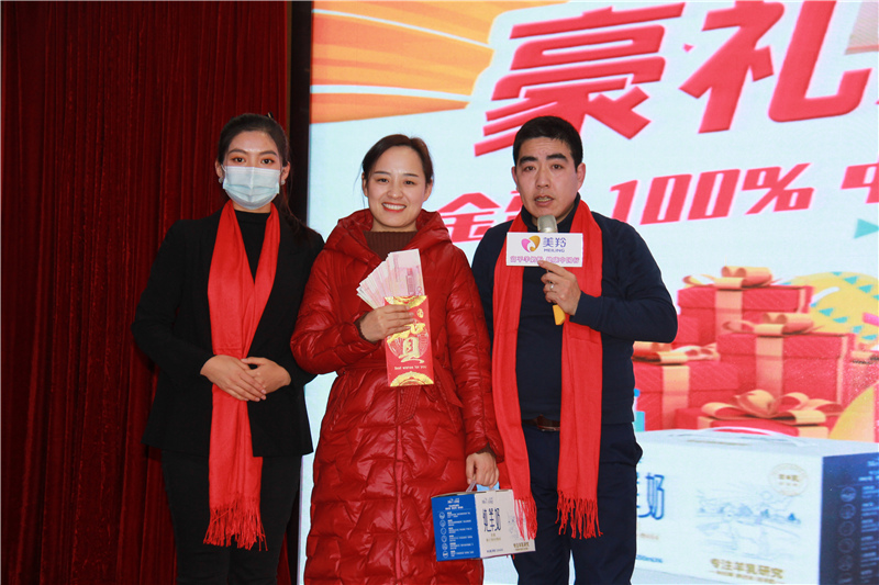 1607944909351612.jpg 图片12.jpg
