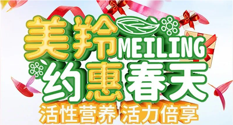 1616547632325234.png 图片.png
