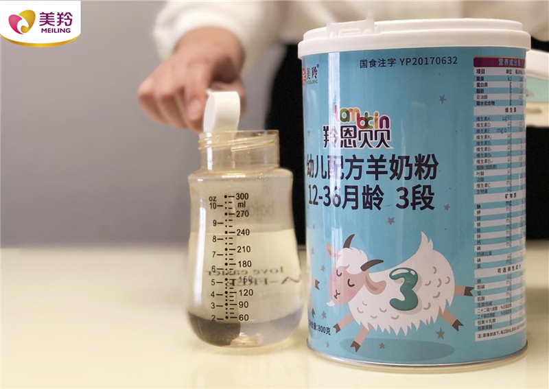 1617435744680332.jpg 图片3.jpg