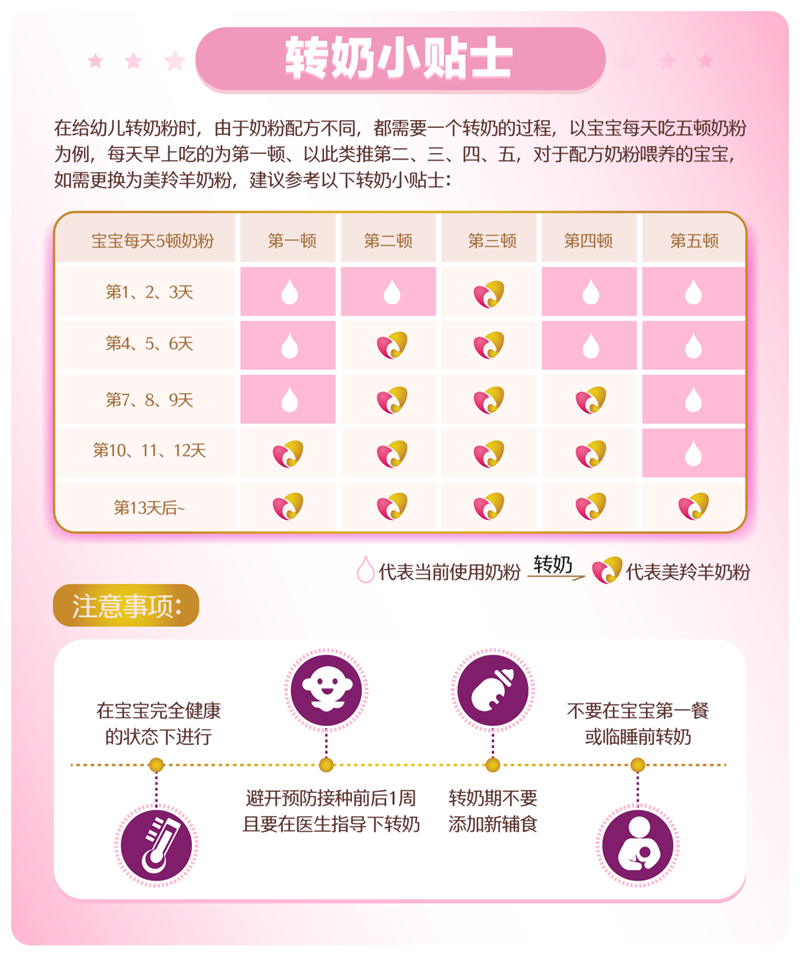 1617435765129383.jpg 图片4.jpg