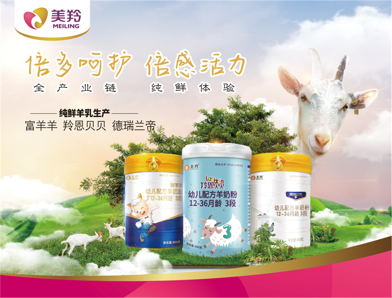 1617435814109468.jpg 图片6.jpg