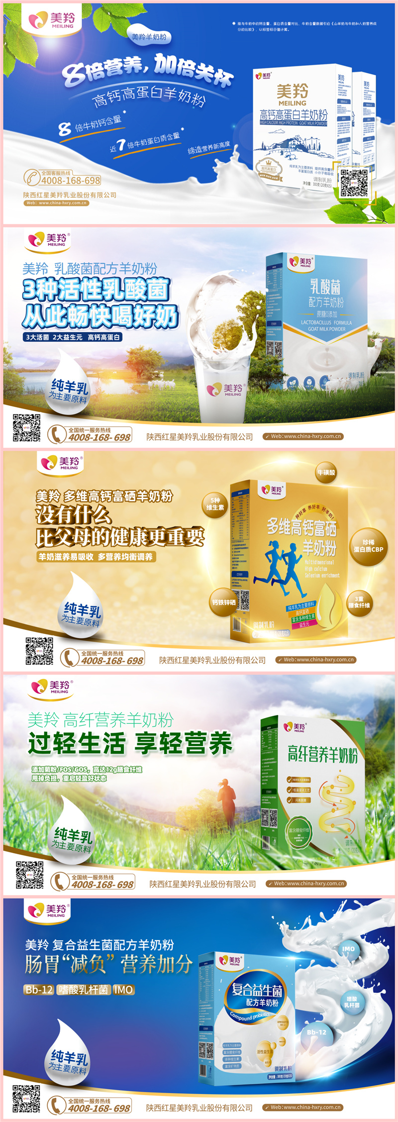 1617701050865842.jpg 图片5.jpg