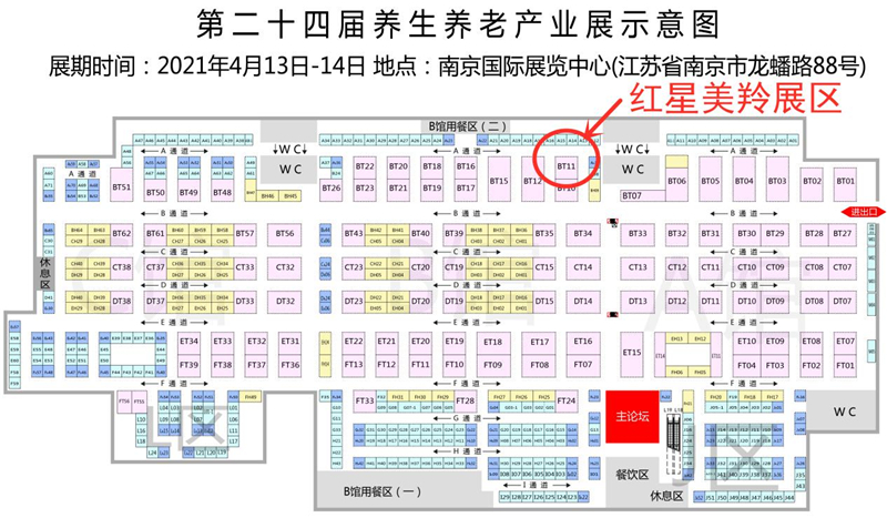 1617701065461558.jpg 图片6.jpg