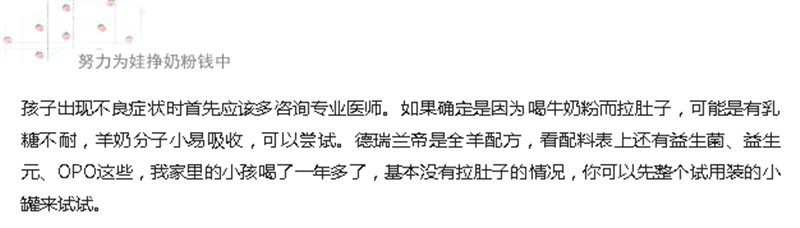 1617938242974368.jpg 图片1.jpg