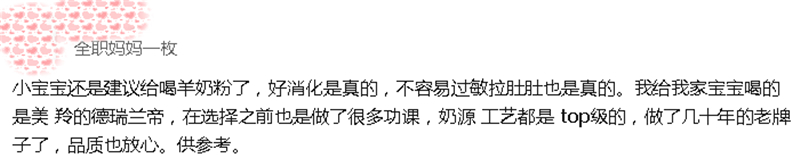 1617938249110479.jpg 图片2.jpg