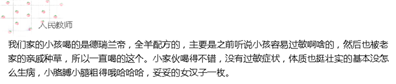 1617938255332549.jpg 图片3.jpg