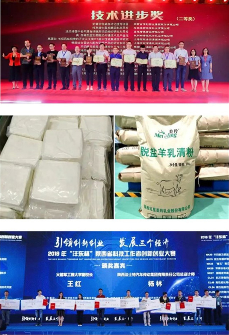 1617938297276866.jpg 图片6.jpg